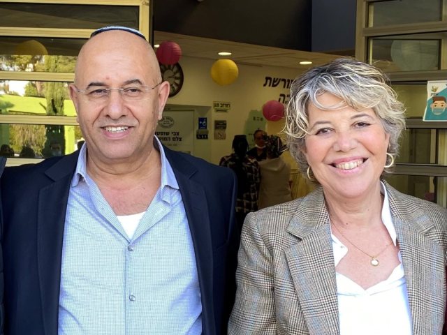 גדרה