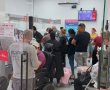 דוח מבקר המדינה חושף: כשלי שירות חמורים במספר גופים ציבוריים
