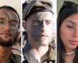 היום יובאו למנוחות שני הלוחמים והלוחמת שנהרגו אתמול על גבול מצרים. 
