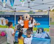 גם חמודי הגיע: כ-700 משתתפים הגיעו להפנינג ענק של כללית בשכונת רמות