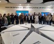 התעשיינים בירושלים מתכנסים בצל האתגרים: ישיבת הנהלה חגיגית לפסח לצד דיון בהשלכות הכלכליות של מבצע שאגת הארי