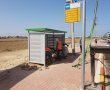החלו עבודות להחלפה ושדרוג עשרות תחנות אוטובוס ברחבי גן יבנה