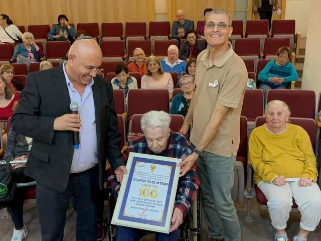 מועצה מקומית גדרה 