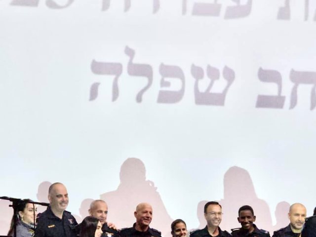 יחידת השיטור בטקס