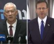 גנץ אמיץ. הרצוג עושה את עבודתו ! קובעת דווקא פרשנית "הארץ"