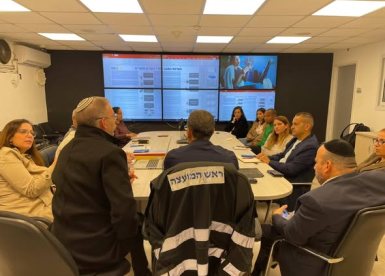 מועצה מקומית גדרה