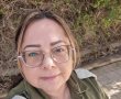 חוסן בצל אזעקות: חמישה כלים להירגע ולשמור על יציבות בימי לחימה