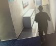 העוקץ החובבני של תושב אשדוד: המסירה, הפריצה והלכידה 
