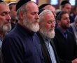 משרד הבריאות מגיש: טיפים לקראת צום יום כיפור 2025 לעבור את הצום בשלום 