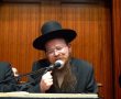ה'ממשיך': בנו בן ה-30 של הגרי"ז פיינשטיין זצ"ל מונה לראש ישיבת 'עמלה של תורה'