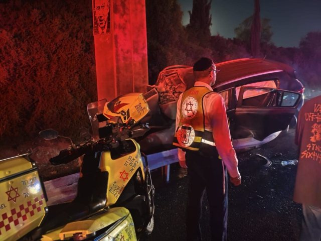 צילום: הצלה דרום