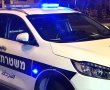 בעקבות מזג האוויר הקיצון - הערכות והנחיות משטרת ישראל