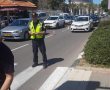הולכת רגל נדרסה למוות