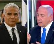 למי יצביעו תושבי נס ציונה ב 1/11/22. סקר הגושים של העיר לקראת בחירות 2022