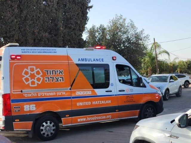 צילום איחוד הצלה 