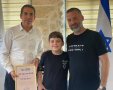 קרדיט: דוברות המועצה המקומית גדרה