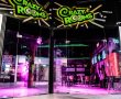 הכירו את המתחם החדש  "Crazy Rooms"בעד הלום-חדרים משוגעים שמפעילים את כל החושים