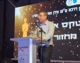 דוברות המועצה המקומית גדרה