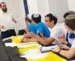 בשורה פורצת דרך בחינוך הממלכתי דתי באשקלון:
