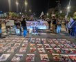הפגנות במשכן לאומנויות: רגר נחסם לתנועה, עימותים מילוליים בין מפגינים