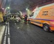תאונה קשה בכביש 16: נהג נהרג לאחר שהתנגש בקיר המנהרה