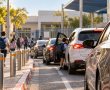 עושים סדר ליד בתי הספר בגדרה: המועצה פונה להורים בעקבות חניית רכבים במתחמי "נשק וסע"