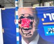 תמונה ללא תיאור