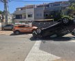 רכב התהפך ברחוב קק"ל בגדרה: שלושה נפגעים במקום