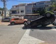 צילום: איחוד הצלה