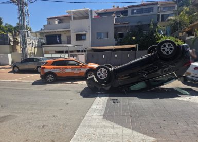 צילום: איחוד הצלה