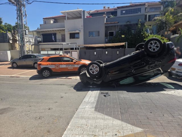 צילום: איחוד הצלה