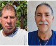 "ברגל ימין" טור חדש מאת דן נחמן ומושיק קוברסקי