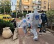 מצער: שתי נשים אותרו ללא רוח חיים 