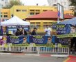 ככל אשר יורוך: הגר"א סלים והגרש"י זעפרני בקריאה להצביע ש"ס ולסרי 