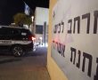 תושב אשדוד חשוד בגניבת סלי מזון ותווי קניה שיועדו לנזקקים