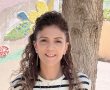 מנהלת חדשה לבית הספר רעות: אורנית גלעדי מונתה למנהלת בית הספר היסודי בגדרה