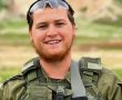  "מוישי, האהוב והקדוש": אביו של סמ"ר משה נול הי"ד בראש תהלוכת האבל לבנו | צפו