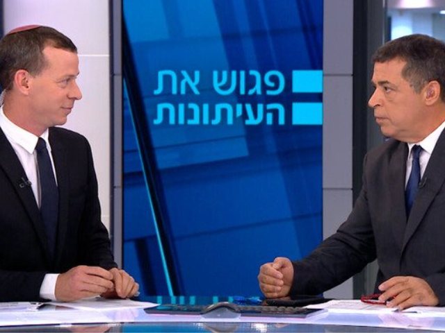 בן כספית ועמית סגל