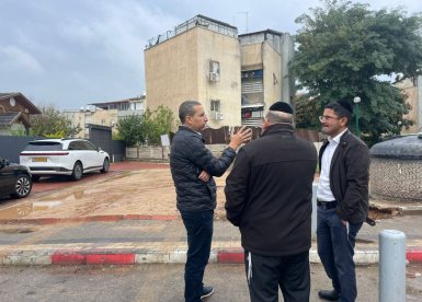 מועצה מקומית גדרה