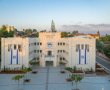 פרשת החשד להטרדות מיניות בגדרה: המועצה הגישה תובענה משמעתית נגד מבקר הפנים ומבקשת להדיחו