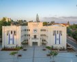 בניין המועצה המקומית גדרה