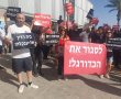 באר שבע ערערה על החלטת ההתאחדות; עוד 3 שחקנים בספק לאשדוד