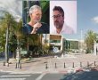חשיפה : יש עתיד והמחנה הממלכתי יתאחדו בנס ציונה לרשימה משותפת בבחירות המקומיות.