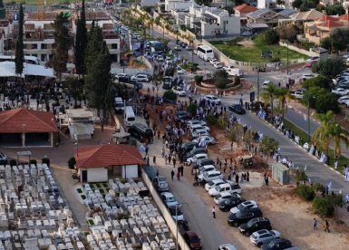 קרדיט: דוברות המועצה המקומית גדרה
