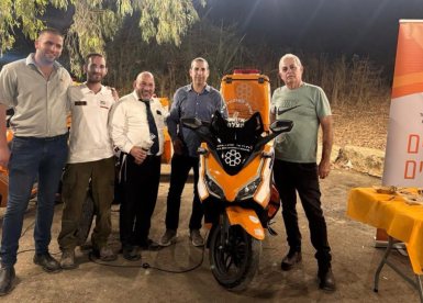 צילום: המועצה המקומית גדרה