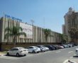 מועצת עיריית ב"ש אישרה את תקציב 2025: דגש על פיתוח, חינוך ותעסוקה