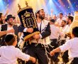 חוגגים שמחת תורה בגדרה: הקפות שניות עם ציון גולן, עילאי וניתאי צרפתי