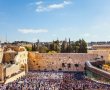 הולכים לכותל בשבועות? זוהי מפת אוהלי הכנסת אורחים שתמצאו בדרך 