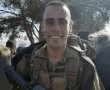 הותר לפרסום: לוחם סיירת גבעתי תושב גדרה עידו ברוך ז"ל נהרג בפיגוע ירי בשומרון
