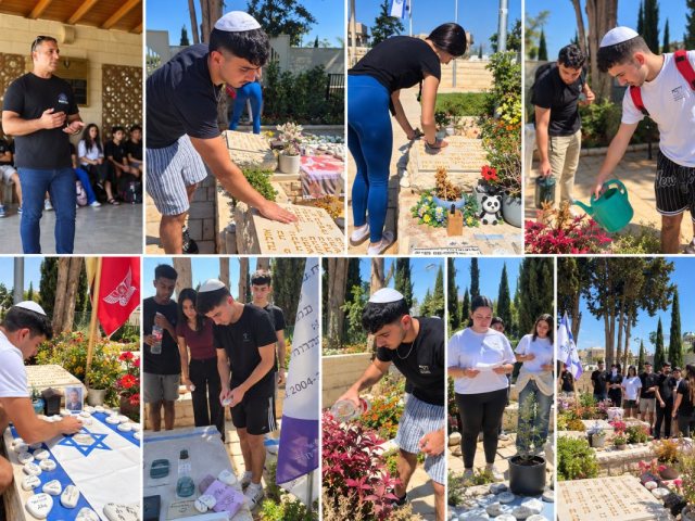 צילומים: דרכא רות גדרה